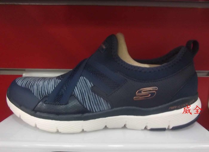 【威全全能運動館】SKECHERS FLEX APPEAL 3.0運動 慢跑鞋 現貨保證正品公司貨 女鞋13073NVY