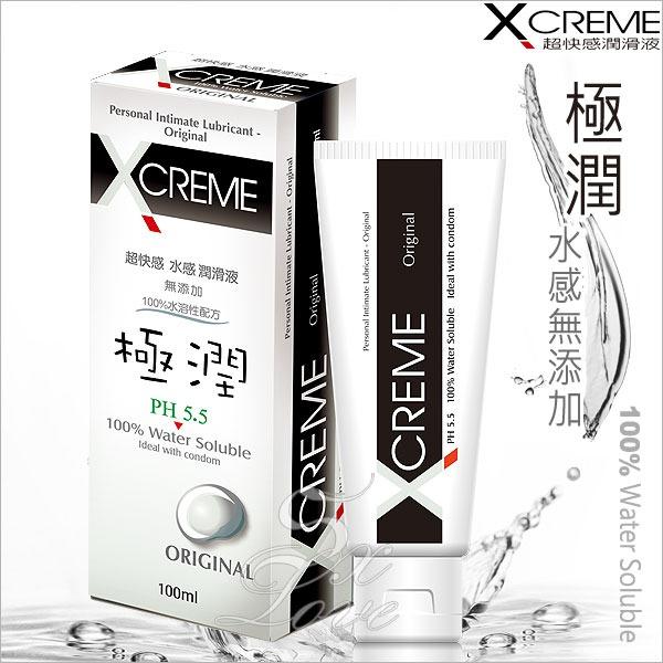 X-Creme 超快感PH5.5 水感潤滑液100mlTM-06100806