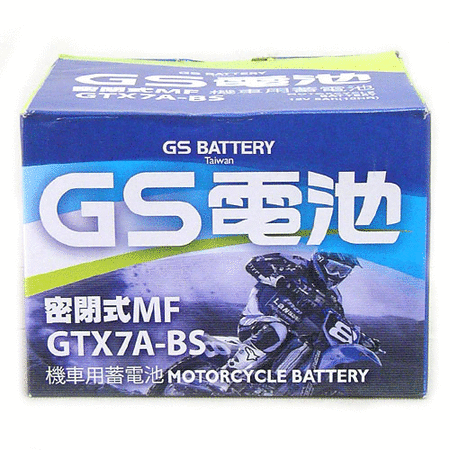 GTX7A-BS=YTX7A-BS統力GS 7號機車電池電瓶可自取