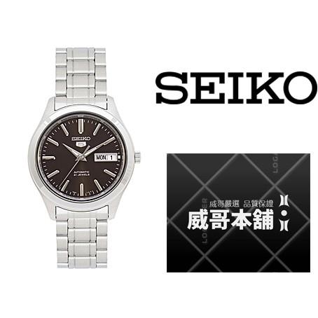 【威哥本舖】日本SEIKO全新原廠貨【附原廠盒】 SNKM45K1 SEIKO-7S26全自動機械錶咖啡面