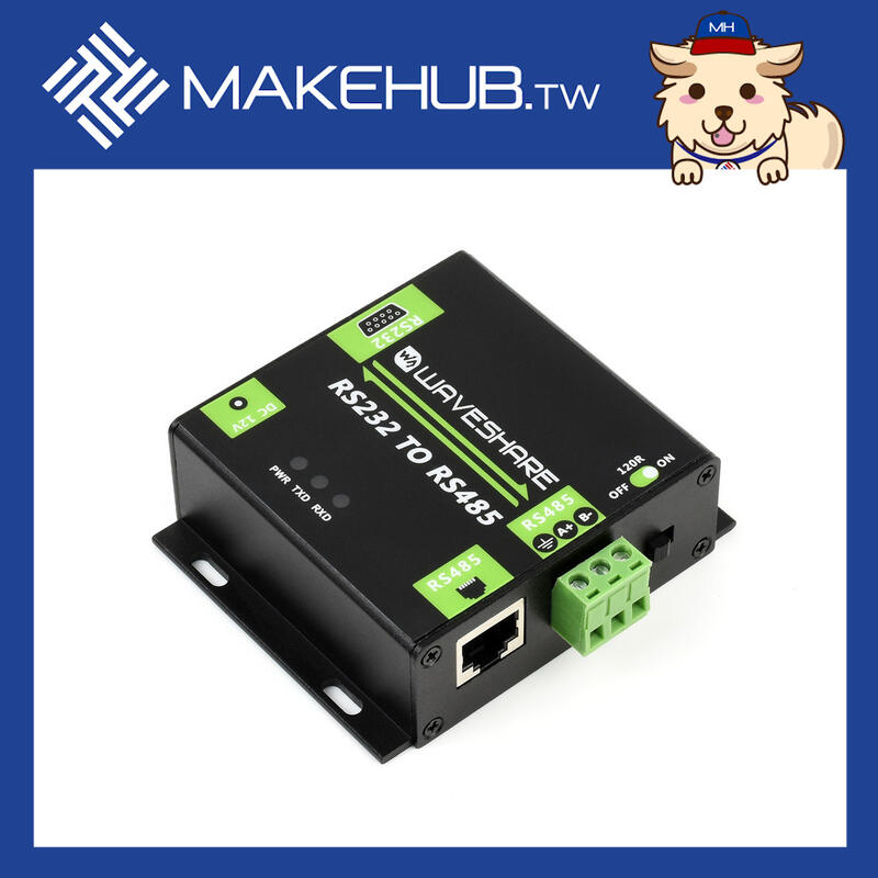 MakeHub.tw附發票微雪工業級 RS232 TO RS485 電磁隔離型轉換器