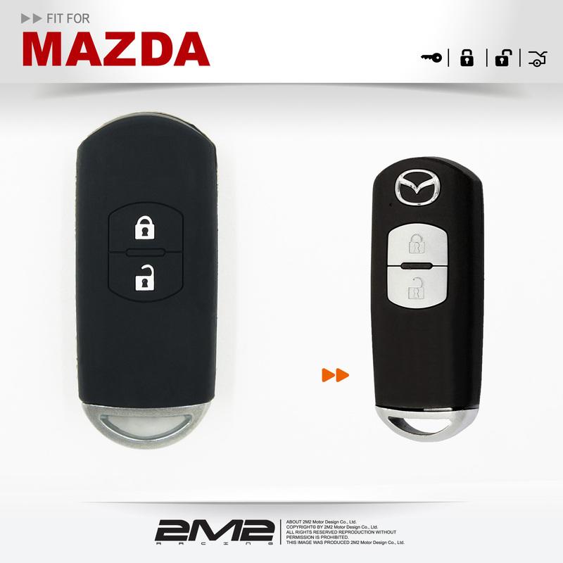 【2M2】MAZDA MAZDA2 MAZDA3 MAZDA6 馬自達 智慧型鑰匙 鑰匙 果凍套 矽膠套