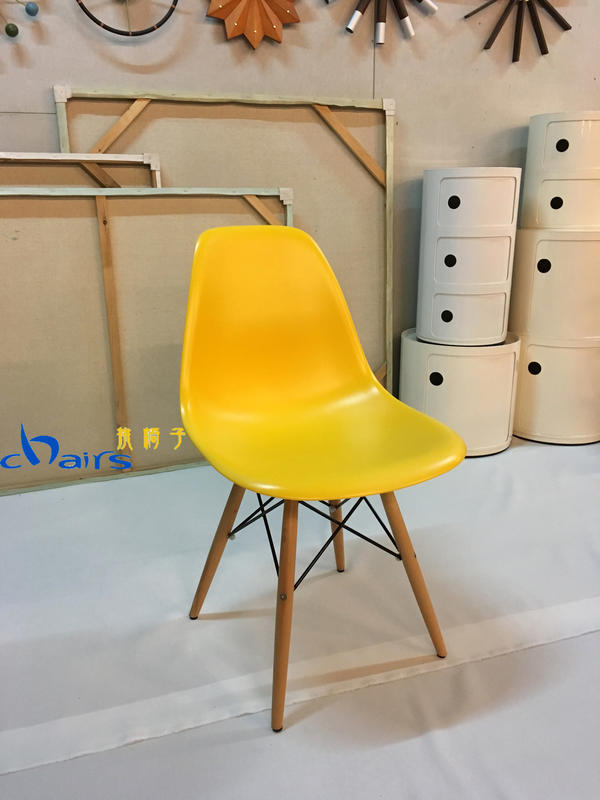 【挑椅子】北歐風 設計款餐椅/單椅/書桌椅/ DSW (ABS版)。黃色。(復刻版) 535
