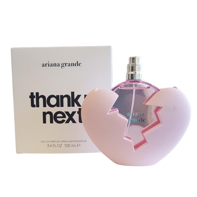 Thank u next 香水 scottgramantiques.com