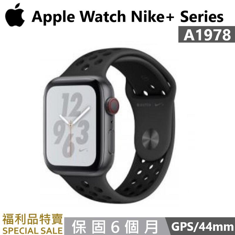 福利美機】 Apple Watch Series 4 S4 Nike+ GPS 44mm A1978 | 露天市集