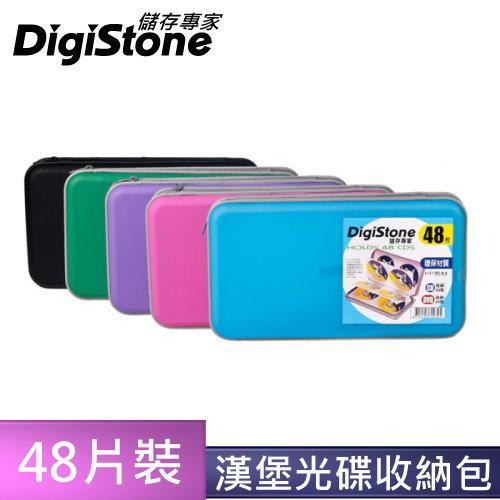 [出賣光碟] DigiStone 光碟收納包 48片裝 CD DVD 光碟 漢堡包