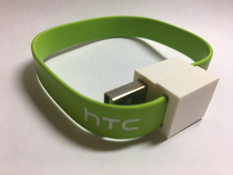 【聯宏3C】HTC 磁鐵手環傳輸線 優惠促銷