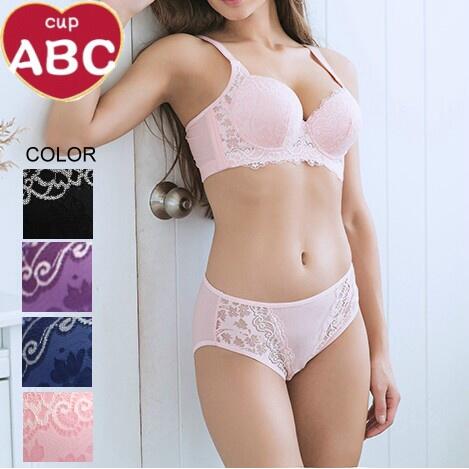 Pink Nylon Bra Panty Set