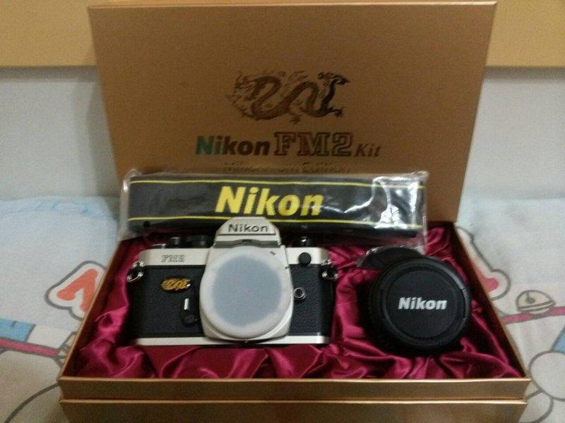 單眼底片相機～NIKON FM2~千禧龍年紀念機