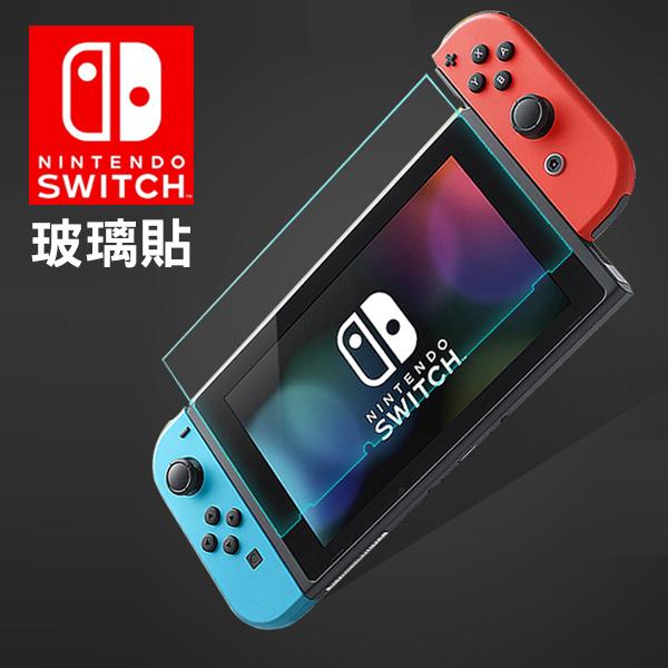 任天堂 Nintendo Switch Lite 螢幕 9H 藍光 鋼化 玻璃貼 保護貼 雷蛇 razer Phone2