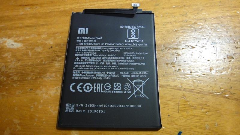 小米 紅米 Note 7 原廠電池 內置電池 BN4A
