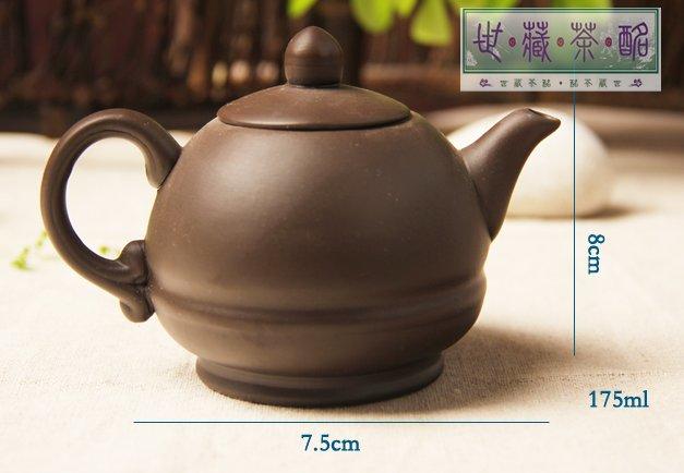 [世藏茶酩]烏龍茶|普洱茶|花草茶  紫砂茶壺 紫陶步步高升 高身茶壺175毫升