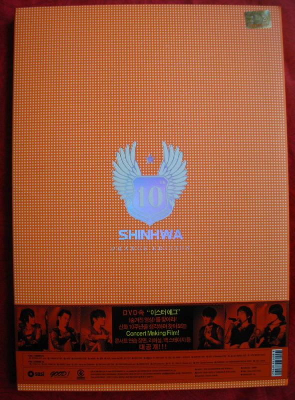 神話SHINHWA ORANGE EDITION Must Go On 10th Anniversay十周年演唱會