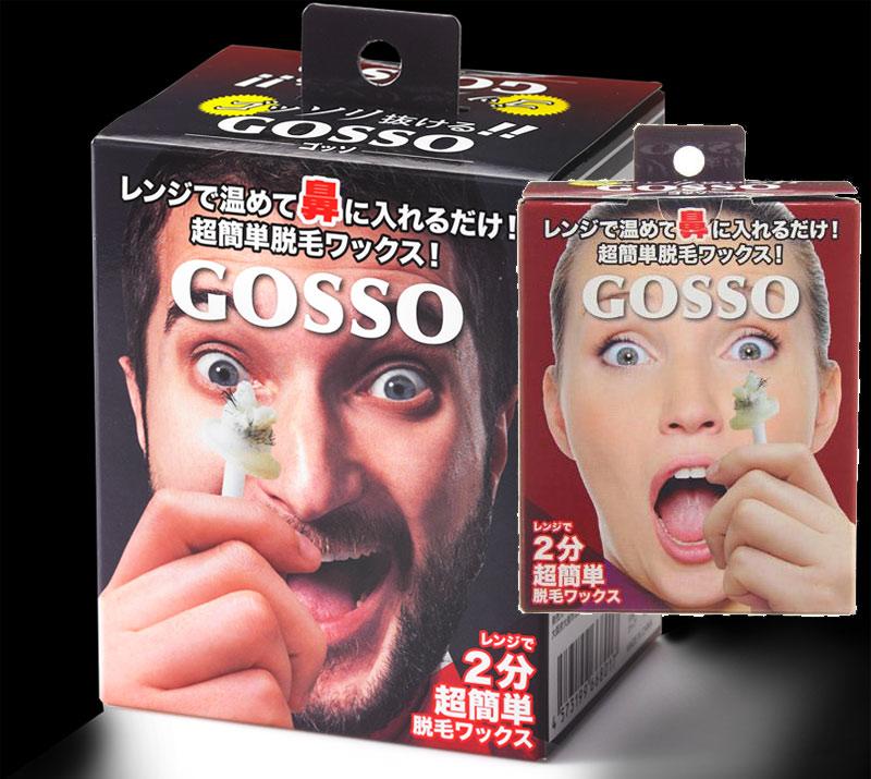 脫鼻毛蠟 20支份日本GOSSO最新產品 男女都適用 鼻毛不再尷尬地露出啦!