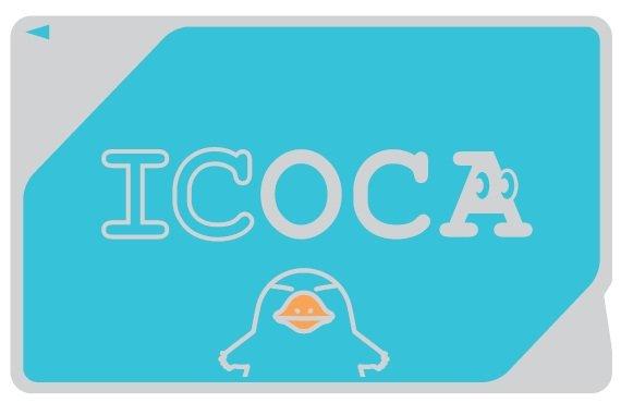 缺貨 勿下標 ICOCA卡 儲值500 附領收証 另有Suica