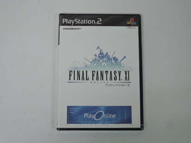 PS2 日版 GAME 最終幻想XI/PlayOnline(未開封)(43321957) | 露天市集 | 全台最大的網路購物市集