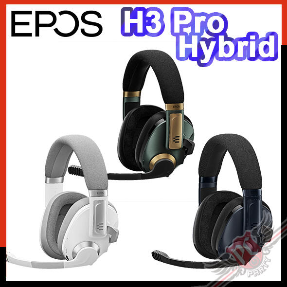 [ PCPARTY ] EPOS H3 PRO HYBRID 7.1 2.4G無線、藍牙雙模式電競耳機