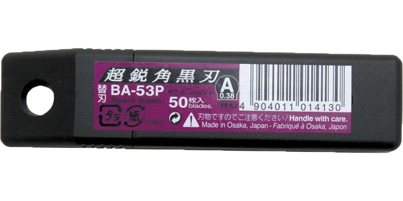 {樹山百貨} 日本 NT BA-53P A型刀片(超銳利黑刃)  BA53P