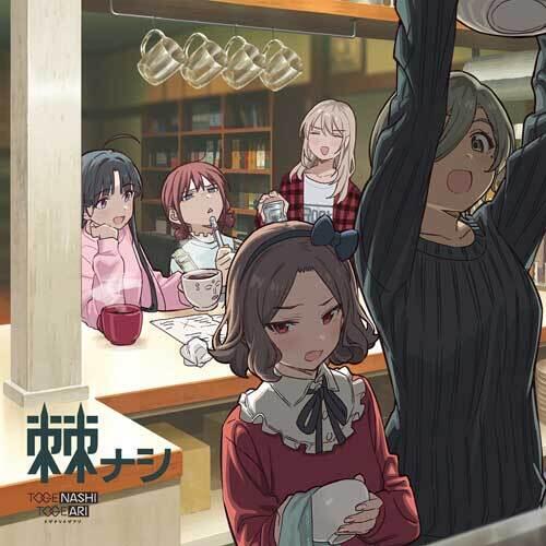 ガールズバンドクライ 海老塚智 4個セット 棘ナシソフマップ 缶バッジ 智