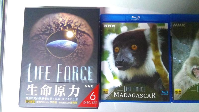 Life force ( NHK 與 BBC 合作 紀錄片) 藍光碟 ( 解析度 Full hd )