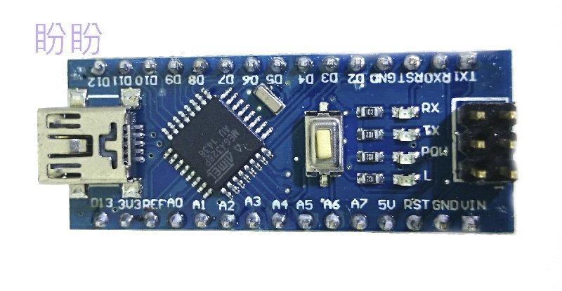 【盼盼15】Arduino nano 超值行家版v3.0 採用 ATMEGA328P-AU 晶片 送USB連接線【現貨】