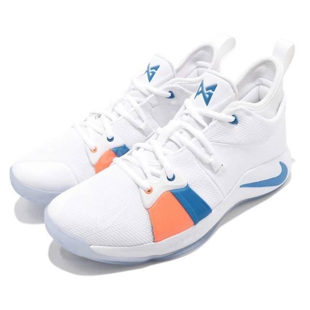 Boys nike hot sale pg 2