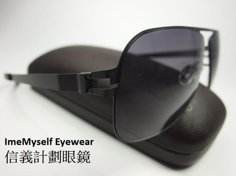 信義計劃 眼鏡 Hummer 8603 太陽眼鏡 金屬框 無螺絲 超越 Mikita Bywp 可配 抗藍光