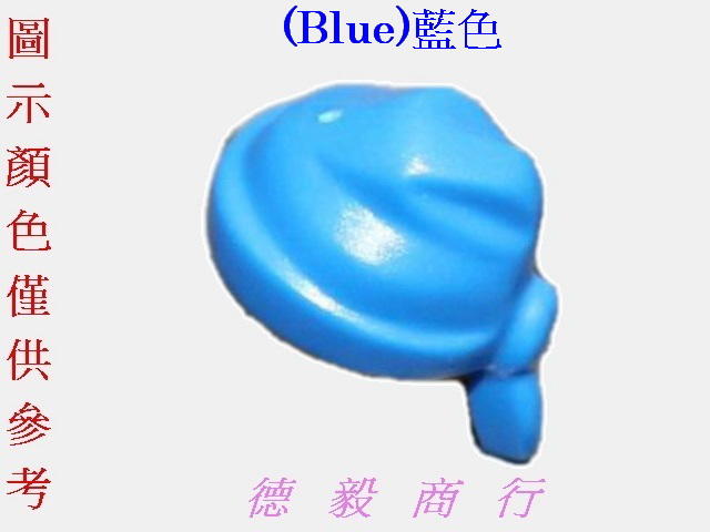 [樂高][x70]Minifig Headgear Hat,Rag Wrap-碎布包帽(不含頭)(Blue)藍色