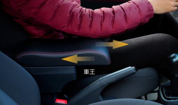 【車王汽車精品百貨】Nissan kicks 加大加高加寬 真皮 中央扶手箱