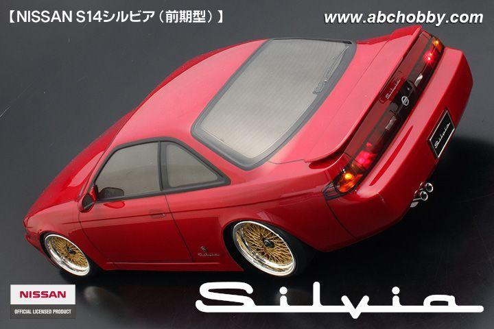 未使用品 ABC HOBBY 66327 NISSAN LEAF NISMO RC_02 Button 1