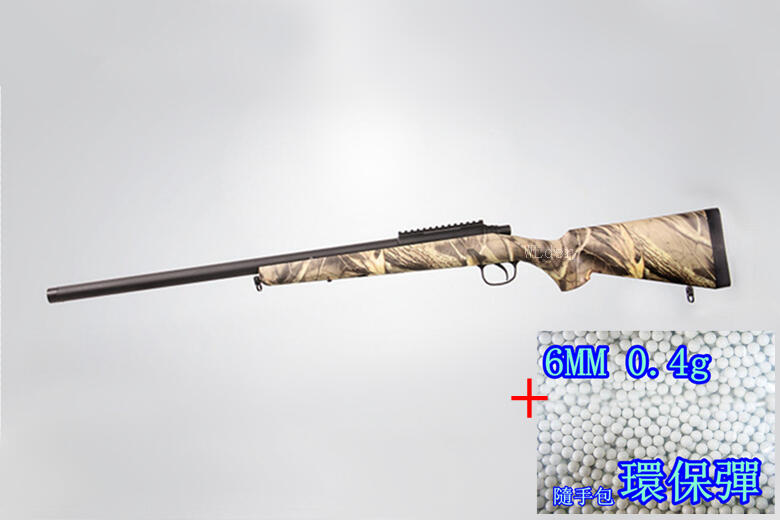 BELL VSR 10 狙擊槍 手拉 空氣槍 樹葉 + 0.4g 環保彈 (MARUI規格BB槍BB彈玩具槍長槍模型槍