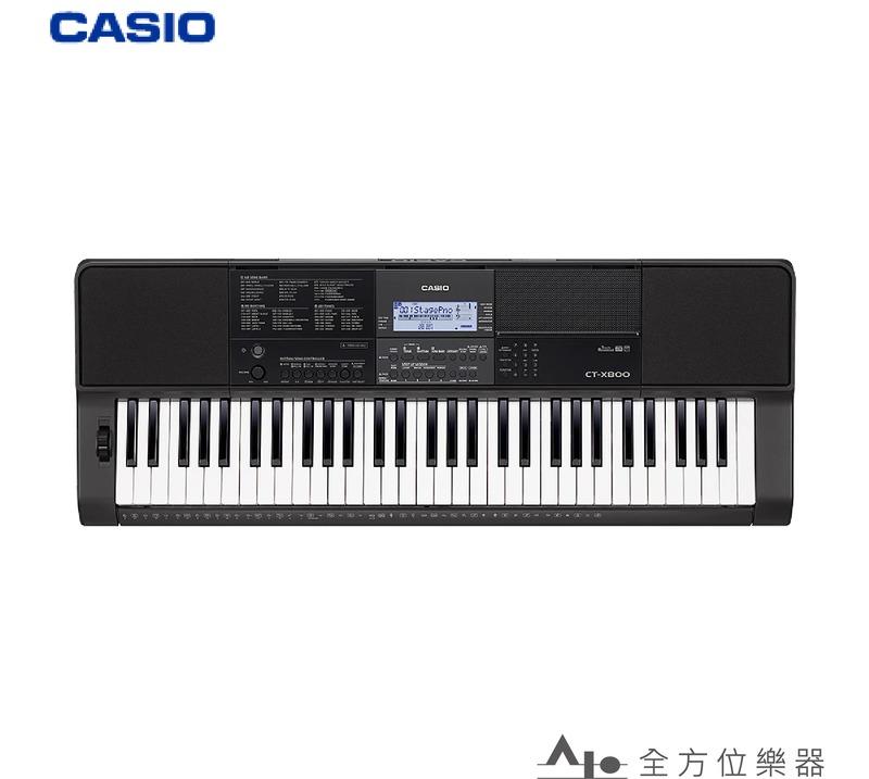 【全方位樂器】CASIO 卡西歐 CTX800 CT-X800 61鍵 電子琴 手提電子琴