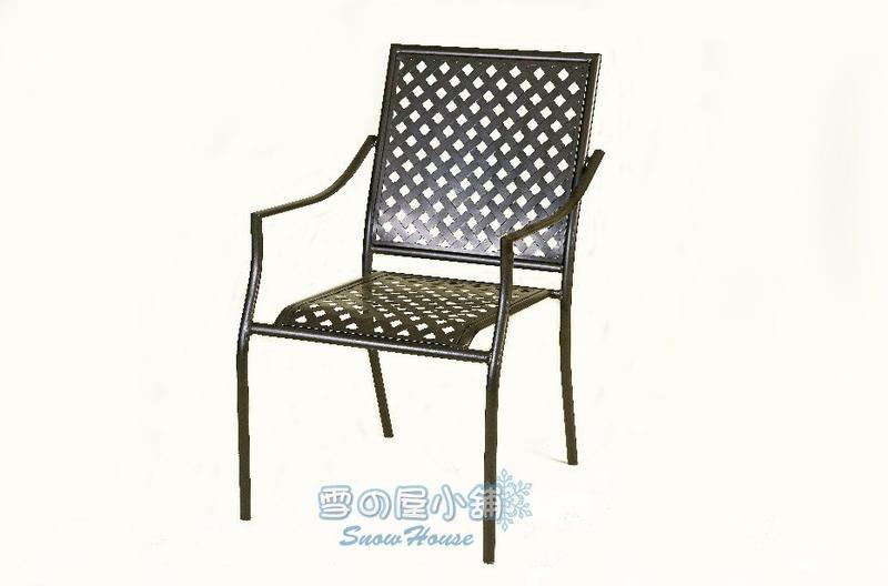 ╭☆雪之屋小舖☆╯鐵製菱格椅/戶外休閒椅/涼椅/戶外椅/休閒椅 S151295