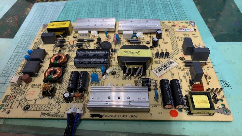 【台南電視維修】聲寶 SAMPO 49吋 EM-49ZK21D 需寄電源板來維修 (SNY268)