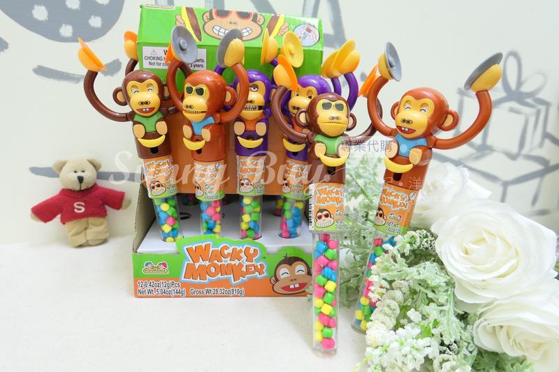 【Sunny Buy玩具館】◎現貨◎  美國 可動 糖果玩具 旋轉棒棒糖/拳擊猴子/鯊魚寶寶/敲鑼猴子