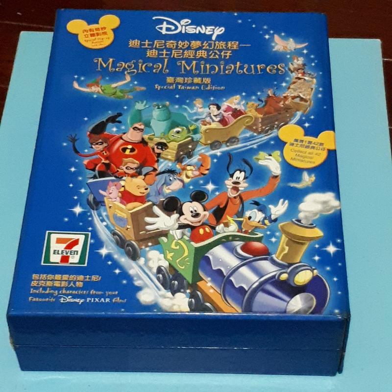 迪士尼公仔  全套+收藏盒 特價580元