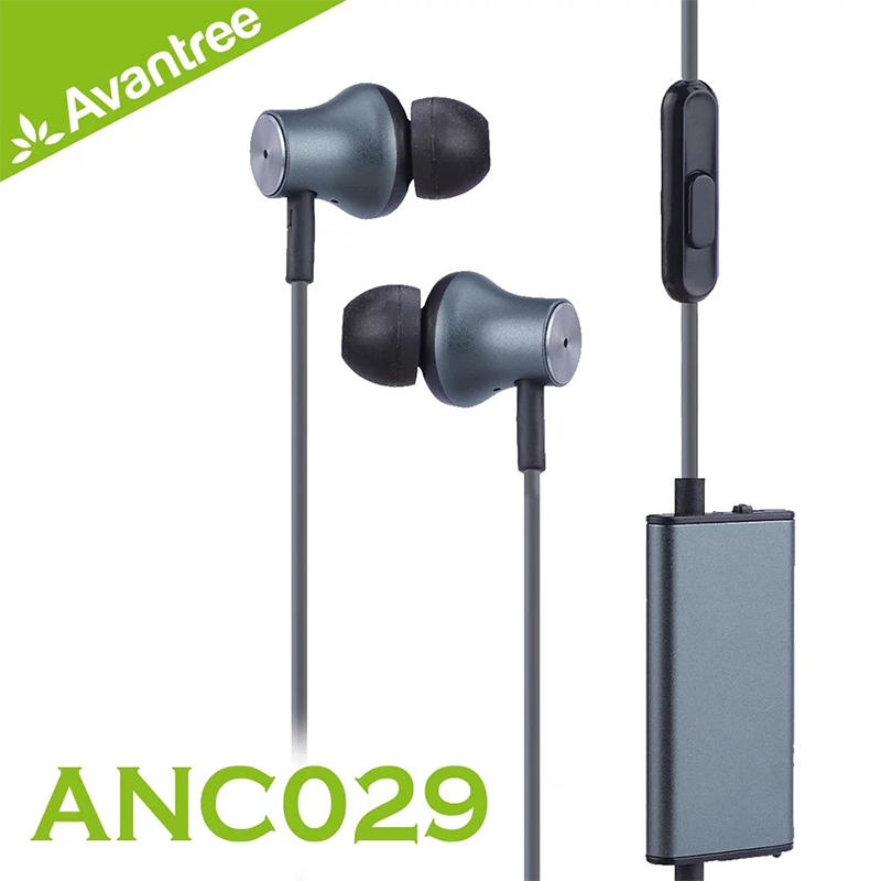 【辰德3C配件】Avantree ANC029 HiFi立體聲入耳式線控降噪耳機 磁吸式設計《總代理公司貨》