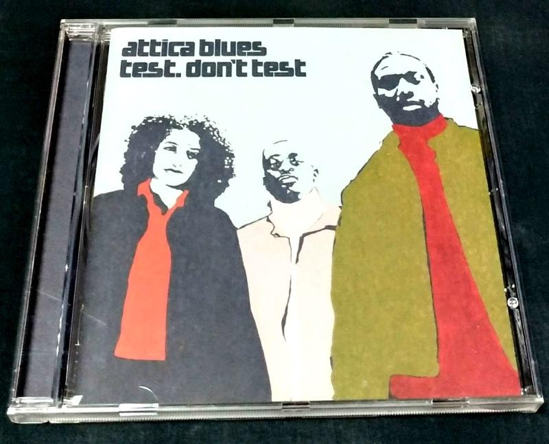 【南傑克商店街】/『唱片行』/CD/Attica Blues：Test. don’t test