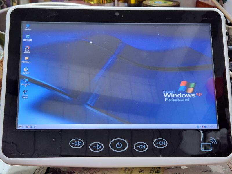Advantech研華AIO 11.6吋 HIT-W121觸控一體機 平板電腦 工控主機 POS(支援安卓、XP)