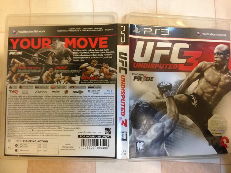 PS3 UFC3 終極格鬥王者 英文版 