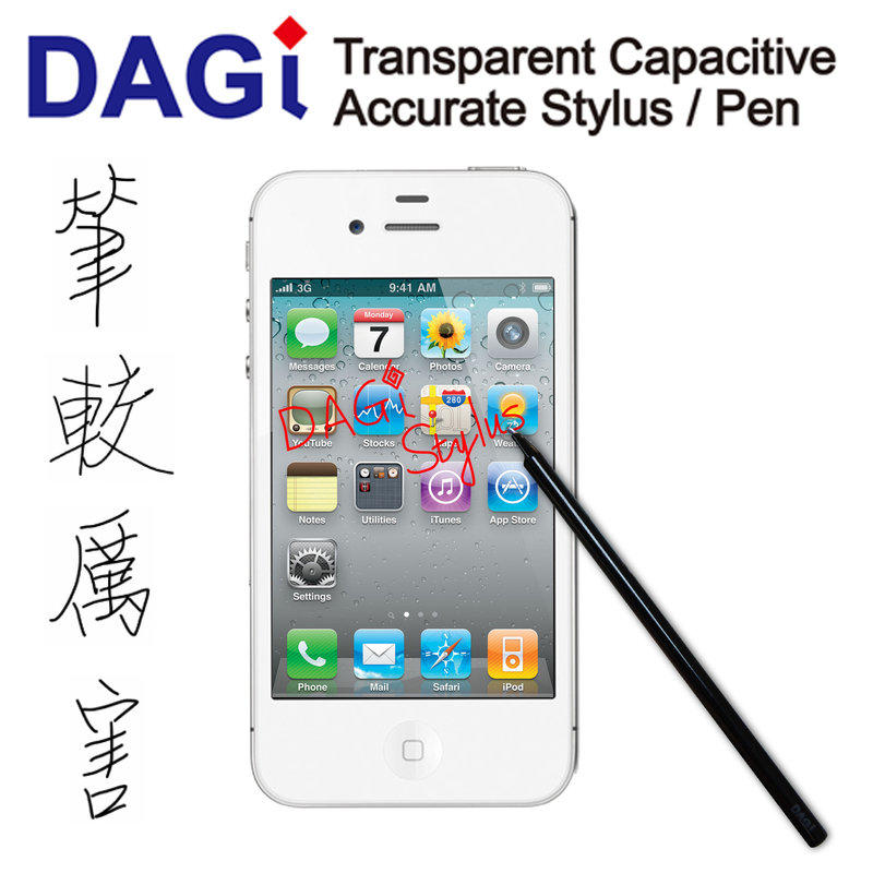 Apple iPhone X XR XS i7 iPad 電容式觸控筆手寫筆-Dagi Stylus 達際科技-P301