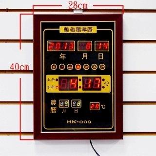 [嘉義卡西歐] LED 電子萬年曆時鐘.年.月.日.農曆.溫度(HK-009)