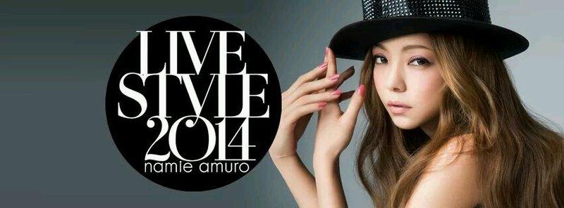 現貨BD 豪華盤安室奈美惠2014巡迴演唱會Namie Amuro Live Style 2014