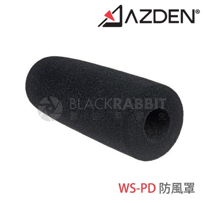 數位黑膠兔【 Azden WS-PD 防風罩 】 日本製 槍型 麥克風 收音 SMX-20 SGM-PDII Plus