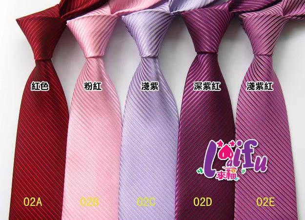 .°。.☆小婷來福＊.。°k359寬版8-9cm斜紋手打領帶寬領帶寬版領帶，售價150元，現+預