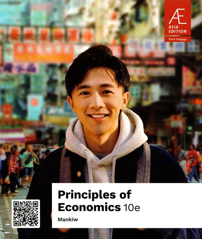 Principles of Economics 第10版 Principles of Economics: 9780357722718: Economics Books