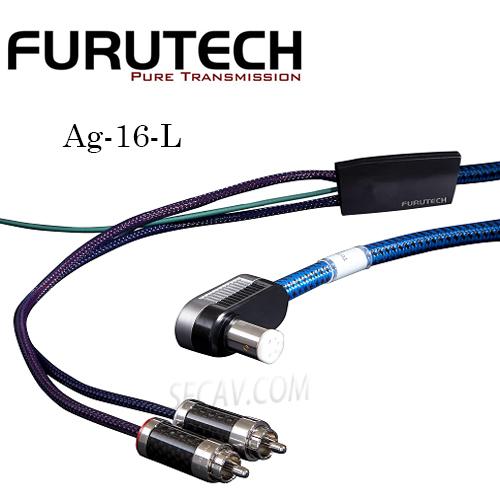 【竹北勝豐群音響】Furutech Ag-16-L 黑膠唱盤訊號線 1.1m