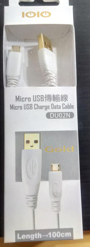 Micro USB傳輸線100cm
