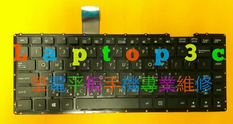 華碩 ASUS K450 K450C K450J K450L K450V K450VB 全新 原裝 繁體 中文 鍵盤