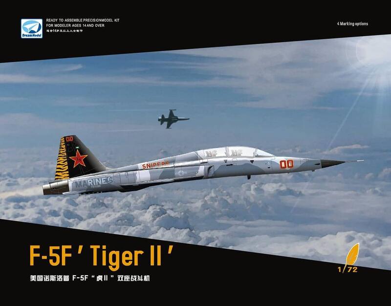 夢模型 1/72 F-5F 台灣空軍戰機 dream 中華民國空軍組裝模型 DM720014